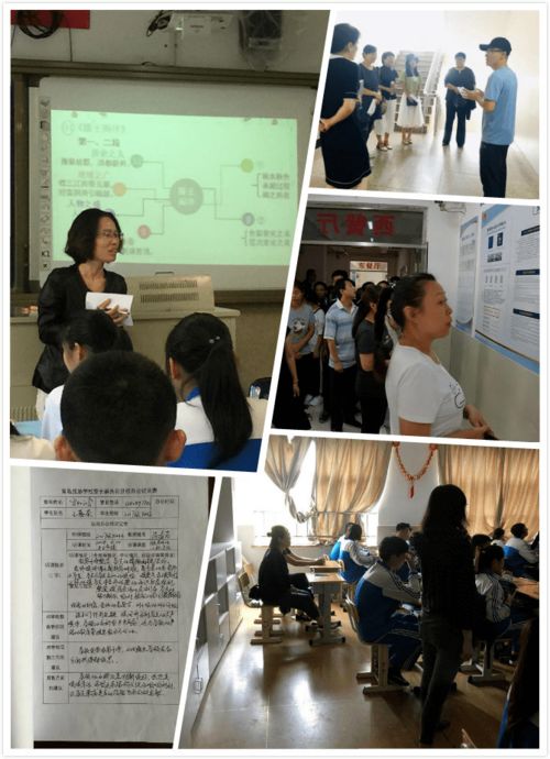 青島旅游學校獲評青島市首批 家庭教育示范校 優(yōu)秀家庭教育服務站