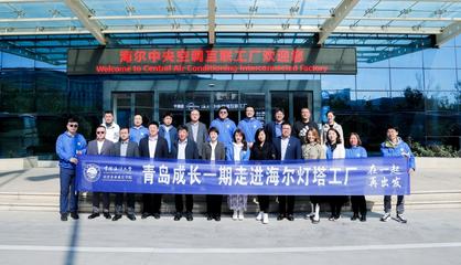 探究商業(yè)模式創(chuàng)新與重構(gòu)的新思考,助力民營(yíng)經(jīng)濟(jì)高質(zhì)量發(fā)展