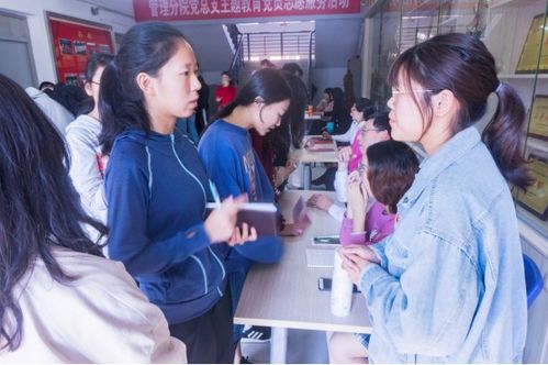 管理分院黨總支舉行主題教育黨員集中志愿服務(wù)活動